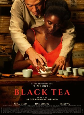 Black Tea - French Movie Poster (thumbnail)