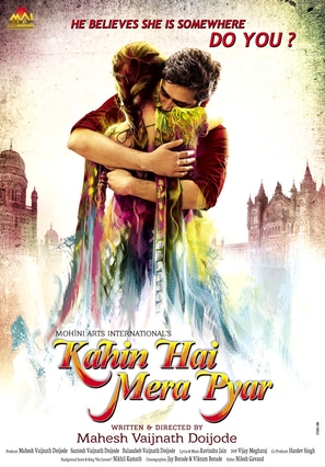Kahin Hai Mera Pyar - Indian Movie Poster (thumbnail)
