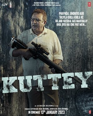Kuttey - Indian Movie Poster (thumbnail)