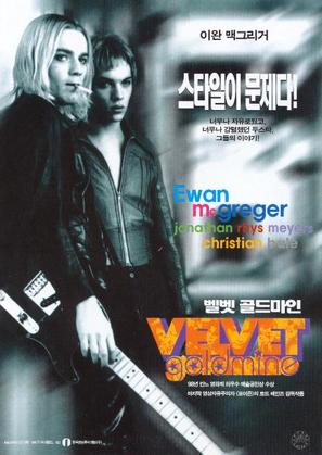 Velvet Goldmine - South Korean Movie Poster (thumbnail)