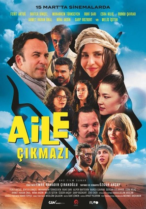 Aile &Ccedil;ikmazi - Turkish Movie Poster (thumbnail)