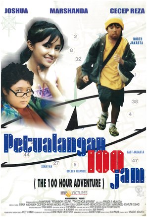 Petualangan 100 Jam - Indonesian Movie Poster (thumbnail)