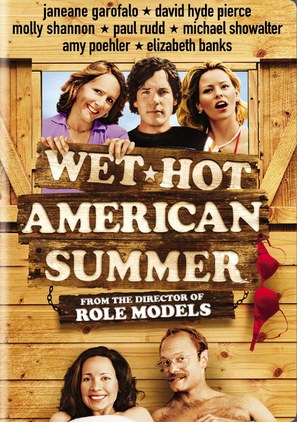 Wet Hot American Summer - DVD movie cover (thumbnail)