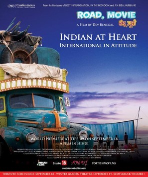 Road, Movie - Indian Movie Poster (thumbnail)