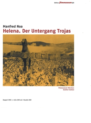 Helena - Swiss DVD movie cover (thumbnail)