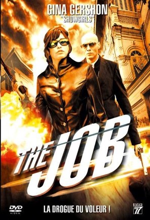 The Job - French Movie Cover (thumbnail)