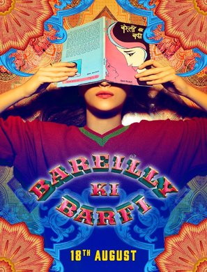 Bareilly Ki Barfi - Indian Movie Poster (thumbnail)