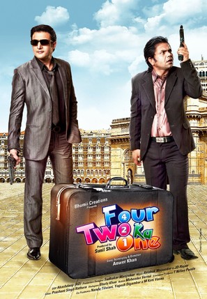Four Two Ka One - Indian Movie Poster (thumbnail)