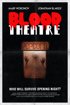 Blood Theatre - Movie Poster (thumbnail)
