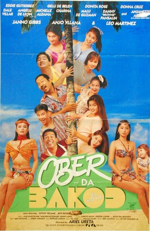 Ober da bakod: The Movie - Philippine Movie Poster (thumbnail)