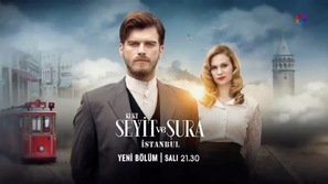 &quot;Kurt Seyit ve Sura&quot; - Turkish Movie Poster (thumbnail)