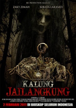 Kalung jailangkung - Indonesian Movie Poster (thumbnail)