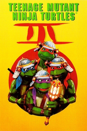 Teenage Mutant Ninja Turtles III - DVD movie cover (thumbnail)