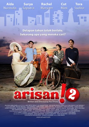 Arisan! 2 - Indonesian Movie Poster (thumbnail)