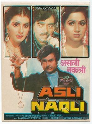 Asli Naqli - Indian Movie Poster (thumbnail)