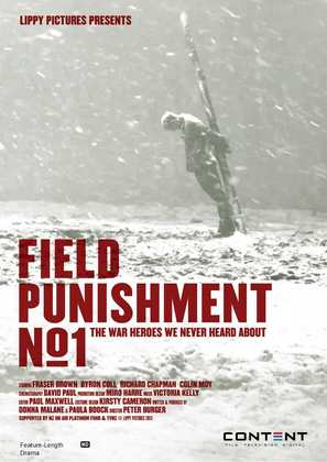 Field Punishment No.1 - Movie Poster (thumbnail)
