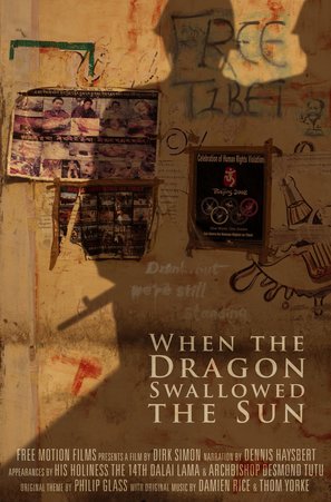 When the Dragon Swallowed the Sun - Movie Poster (thumbnail)
