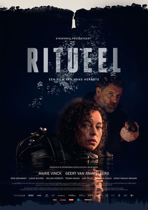 Ritueel - Belgian Movie Poster (thumbnail)