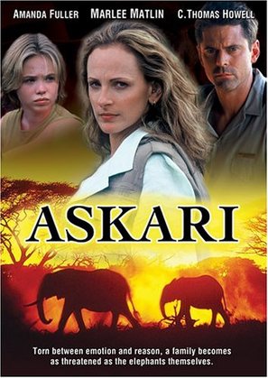 Askari - Movie Poster (thumbnail)