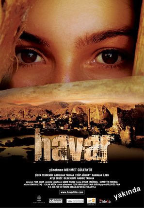 Havar - Movie Poster (thumbnail)
