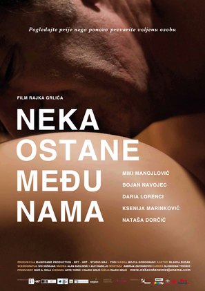 Neka ostane medju nama - Croatian Movie Poster (thumbnail)
