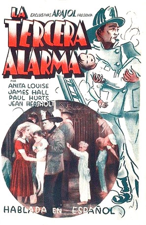 The Third Alarm - Spanish Movie Poster (thumbnail)