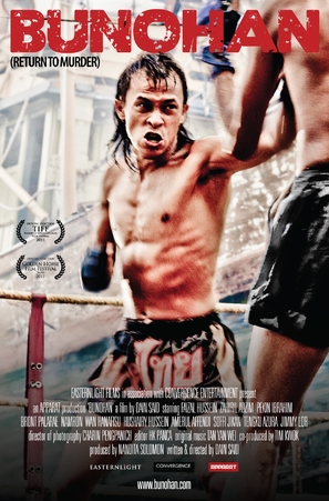 Bunohan - Malaysian Movie Poster (thumbnail)