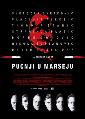 Pucnji u Marseju - Serbian Movie Poster (thumbnail)