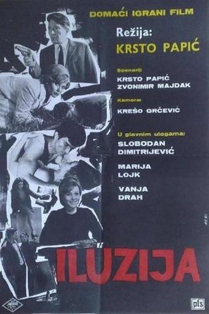 Iluzija - Yugoslav Movie Poster (thumbnail)