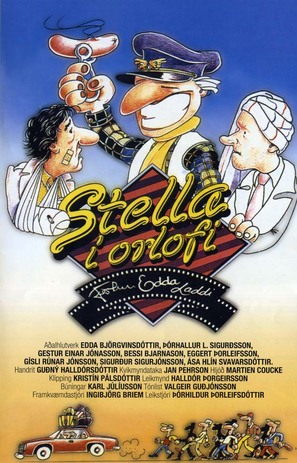 Stella &iacute; orlofi - Icelandic Movie Poster (thumbnail)