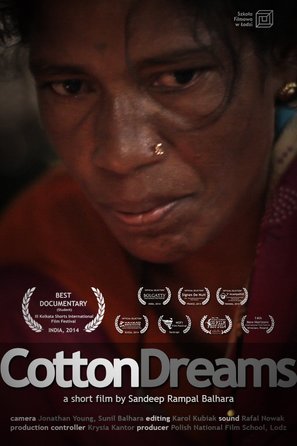 CottonDreams - Indian Movie Poster (thumbnail)