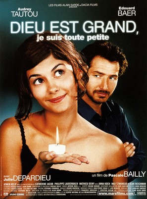 Dieu est grand, je suis toute petite - French Movie Poster (thumbnail)