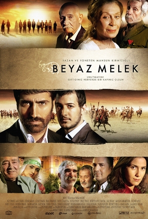 Beyaz melek - Turkish Movie Poster (thumbnail)