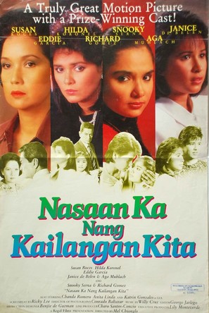Nasaan ka nang kailangan kita - Philippine Movie Poster (thumbnail)