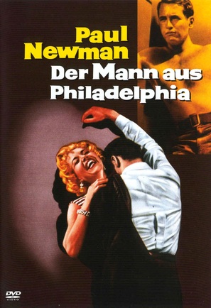 The Young Philadelphians - German DVD movie cover (thumbnail)