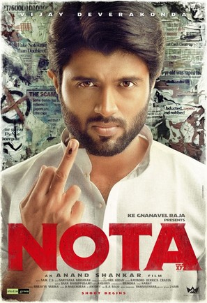 Nota - Indian Movie Poster (thumbnail)