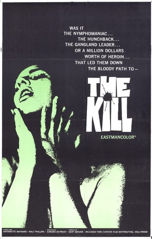 The Kill - Movie Poster (thumbnail)