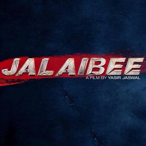 Jalaibee - Pakistani Movie Poster (thumbnail)