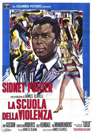 To Sir, with Love - Italian Movie Poster (thumbnail)