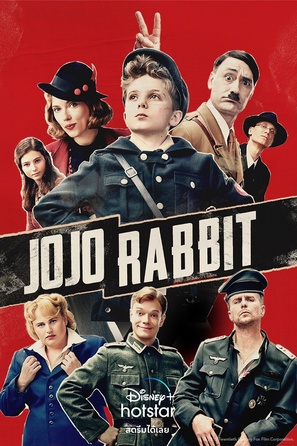 Jojo Rabbit - Thai Movie Poster (thumbnail)