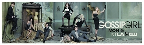 &quot;Gossip Girl&quot; - Movie Poster (thumbnail)