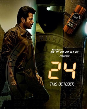 &quot;24&quot; - Indian Movie Poster (thumbnail)