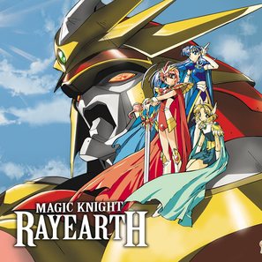 &quot;Magic Knight Rayearth&quot; - Movie Cover (thumbnail)