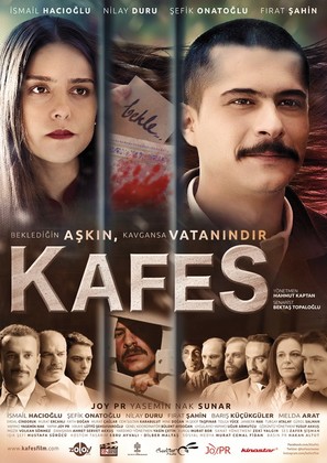 Kafes - German Movie Poster (thumbnail)