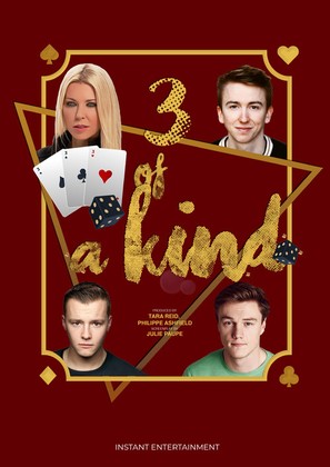 3 of a Kind - Movie Poster (thumbnail)