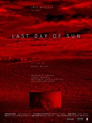 Last Day of Sun - Tunisian Movie Poster (thumbnail)