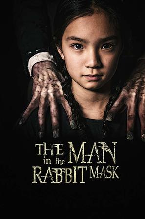 The Man in the Rabbit Mask - Movie Poster (thumbnail)