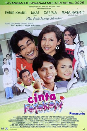 Cinta fotokopi - Malaysian Movie Poster (thumbnail)