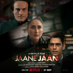 Jaane Jaan - Indian Movie Poster (thumbnail)