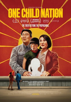 Born in China - Movie Poster (thumbnail)